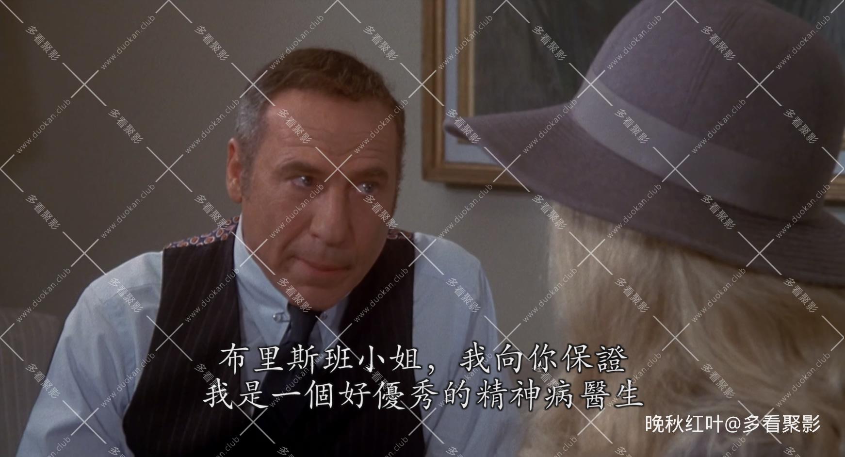 High.Anxiety.1977.BluRay.1080p.DTS-HD.MA.5.1.2Audio.x265.10bit-DreamHD.mkv_20260.jpg