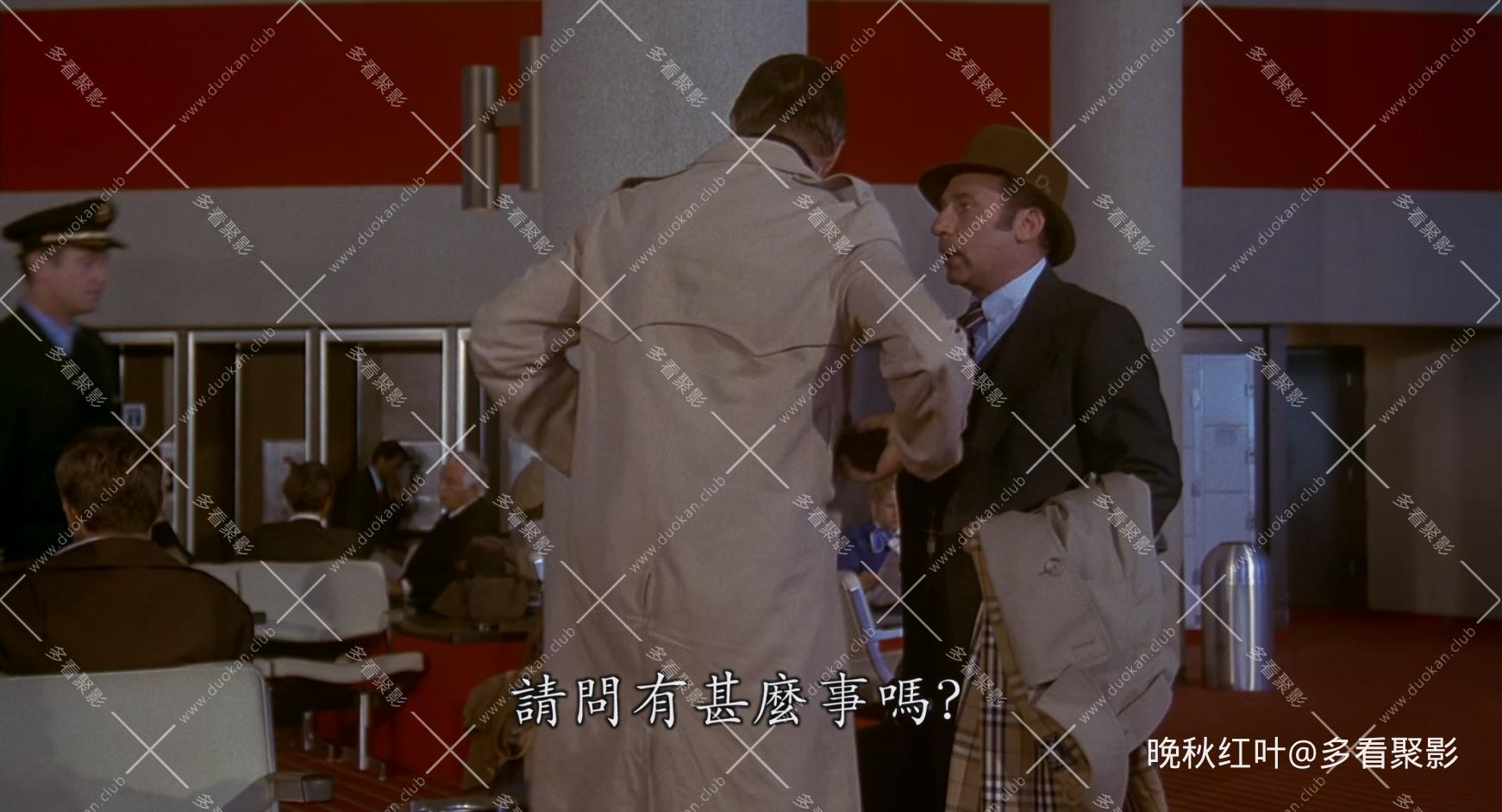 High.Anxiety.1977.BluRay.1080p.DTS-HD.MA.5.1.2Audio.x265.10bit-DreamHD.mkv_20260.jpg