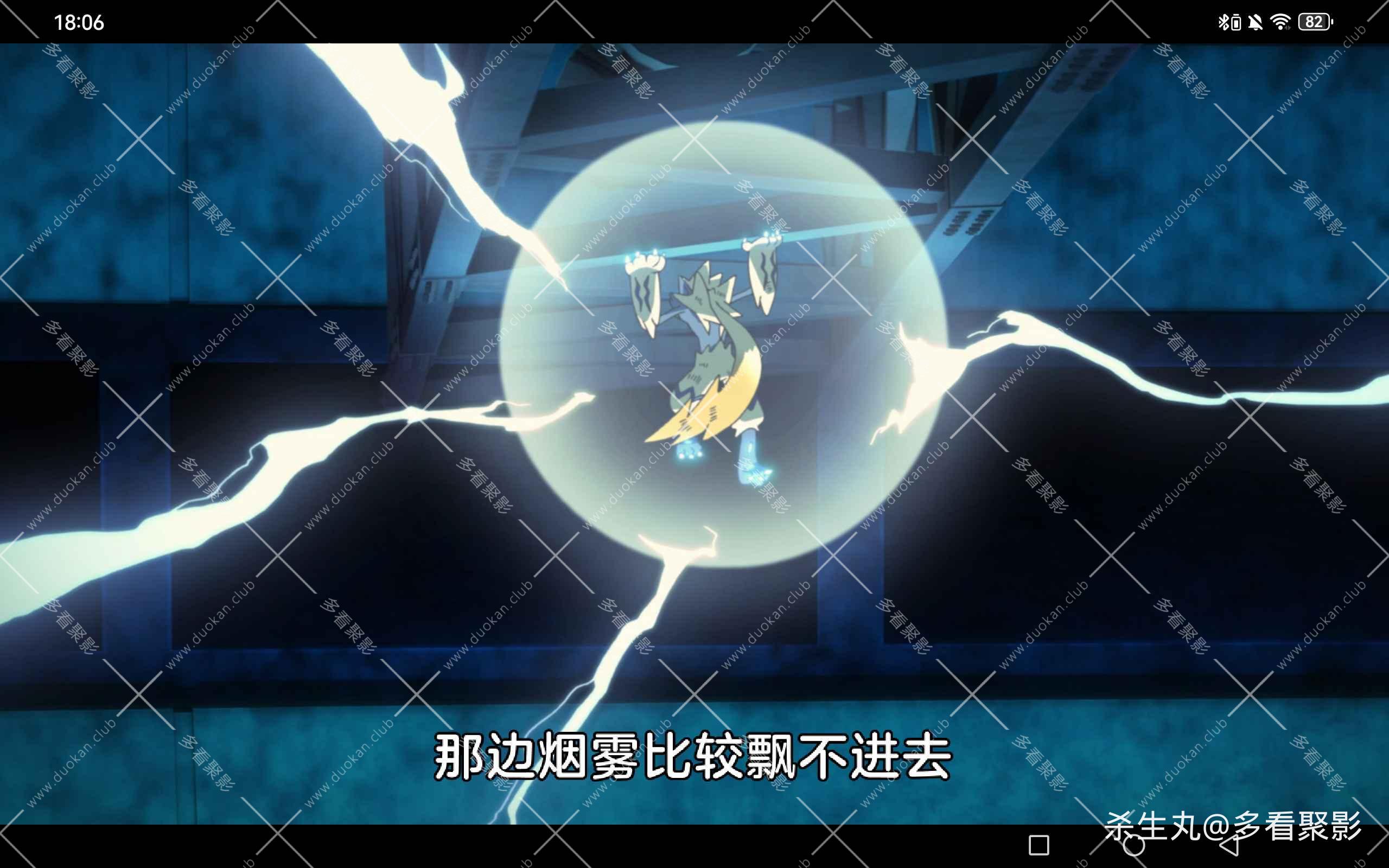 9dbda6e1-90d8-472a-917c-88a67bfebdab.jpg