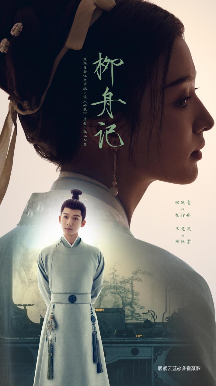 QQ截图20260321103844.jpg