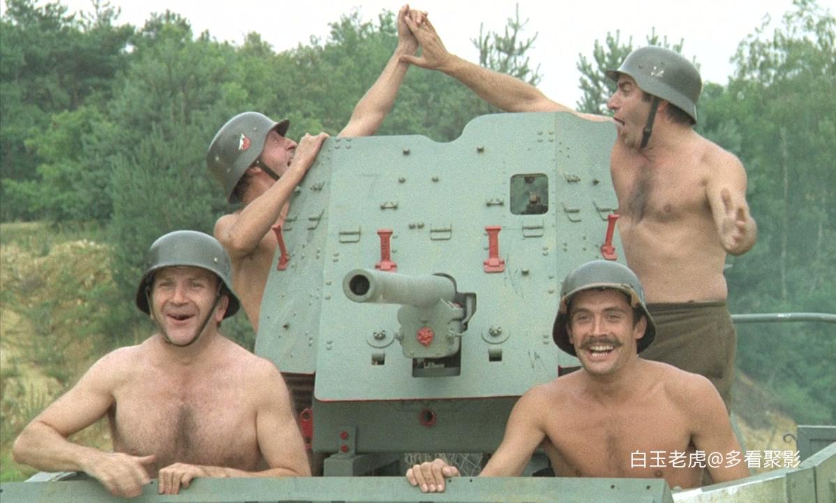深入敌后搞搞震.Mais.où.est.donc.passée.la.septième.compagnie.1973.BDRip.720p..jpg