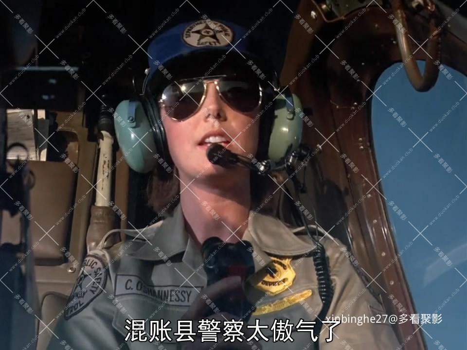 0201女警官[00_03_23][20260323-155159-0].JPG