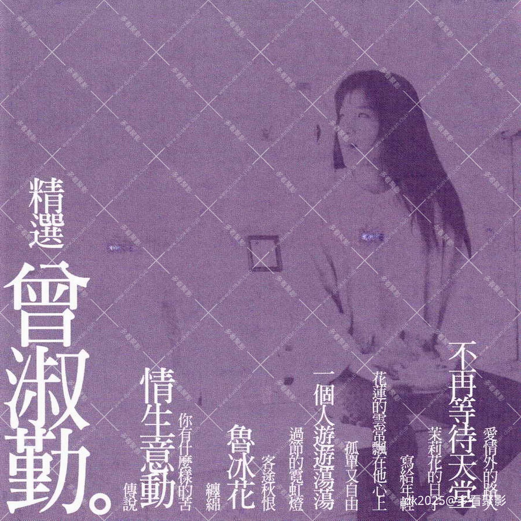 cover-def9842298b3.jpg