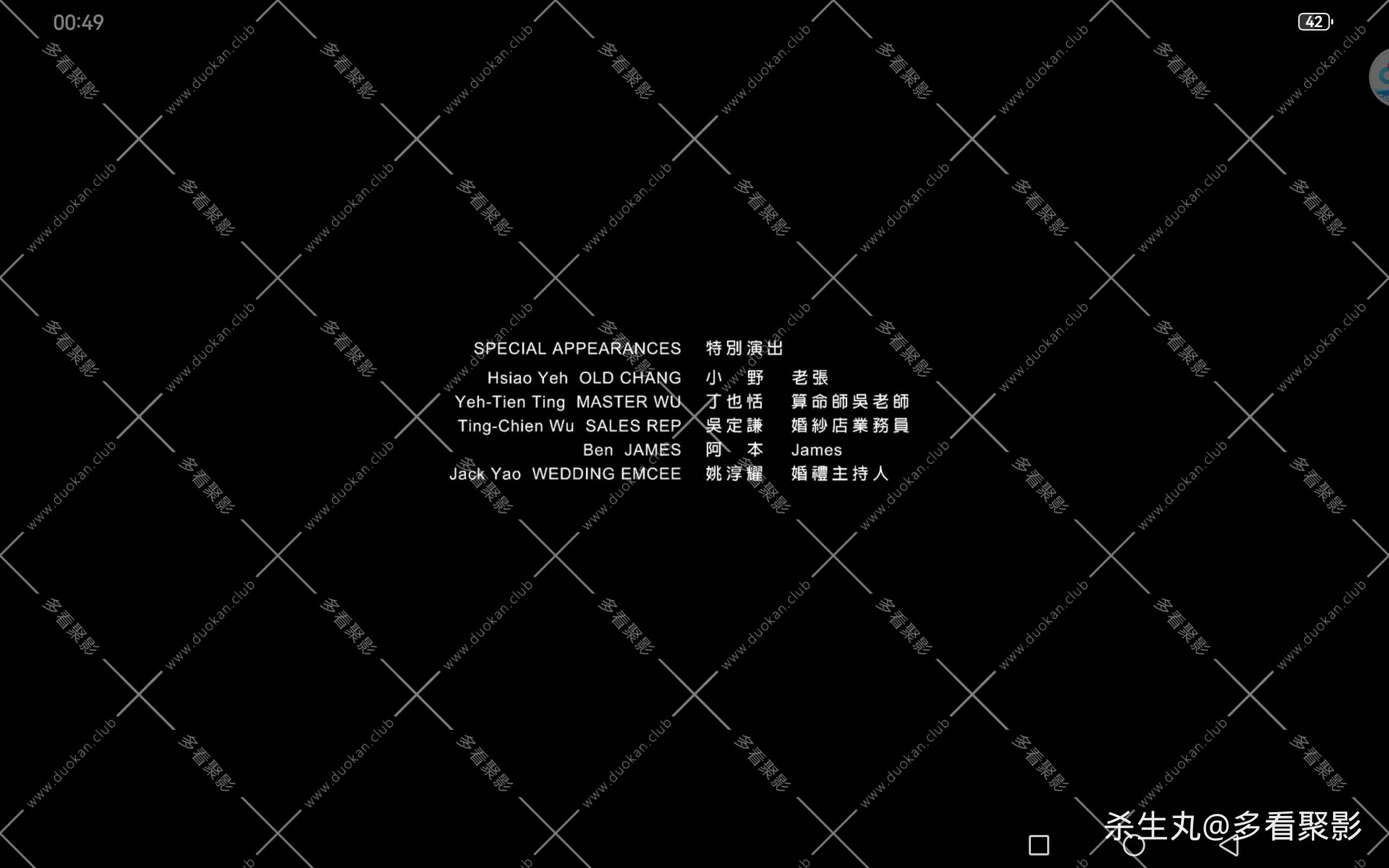 dba3529f-8230-442f-ac63-e87528747ee8.jpg