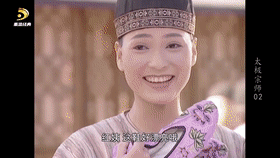 [多看聚影_太极宗师]02[00_36_50--00_36_54].gif