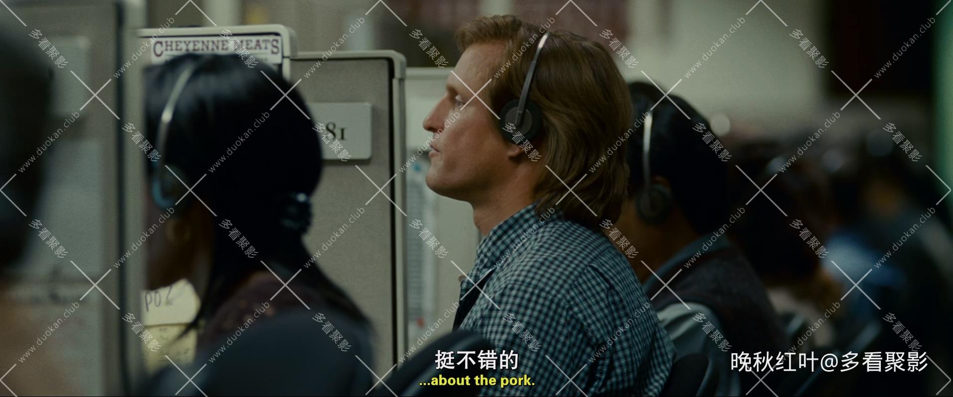 Seven.Pounds.2008.BluRay.1080p.x265.2Audio-MiniHD.mkv_20260327_110746.168.jpg