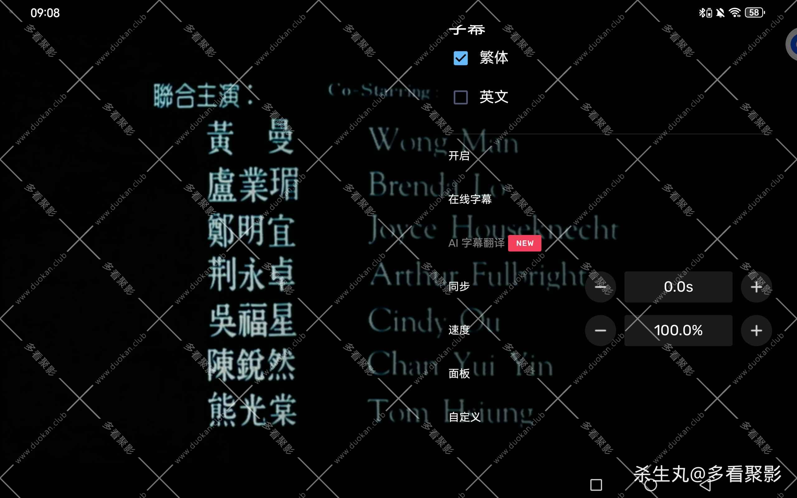 9dea63c6-442e-4575-b03a-14049205bd21.jpg