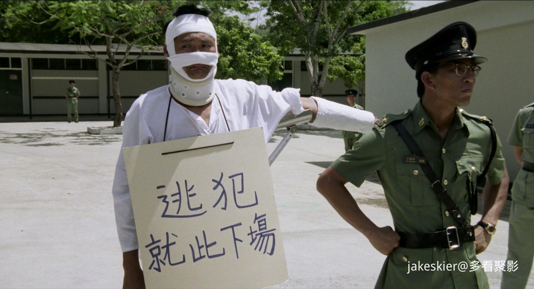 1991.监狱风云2：逃犯(114分钟).1080P.国粤中字.mkv_20260327_012233.009.jpg