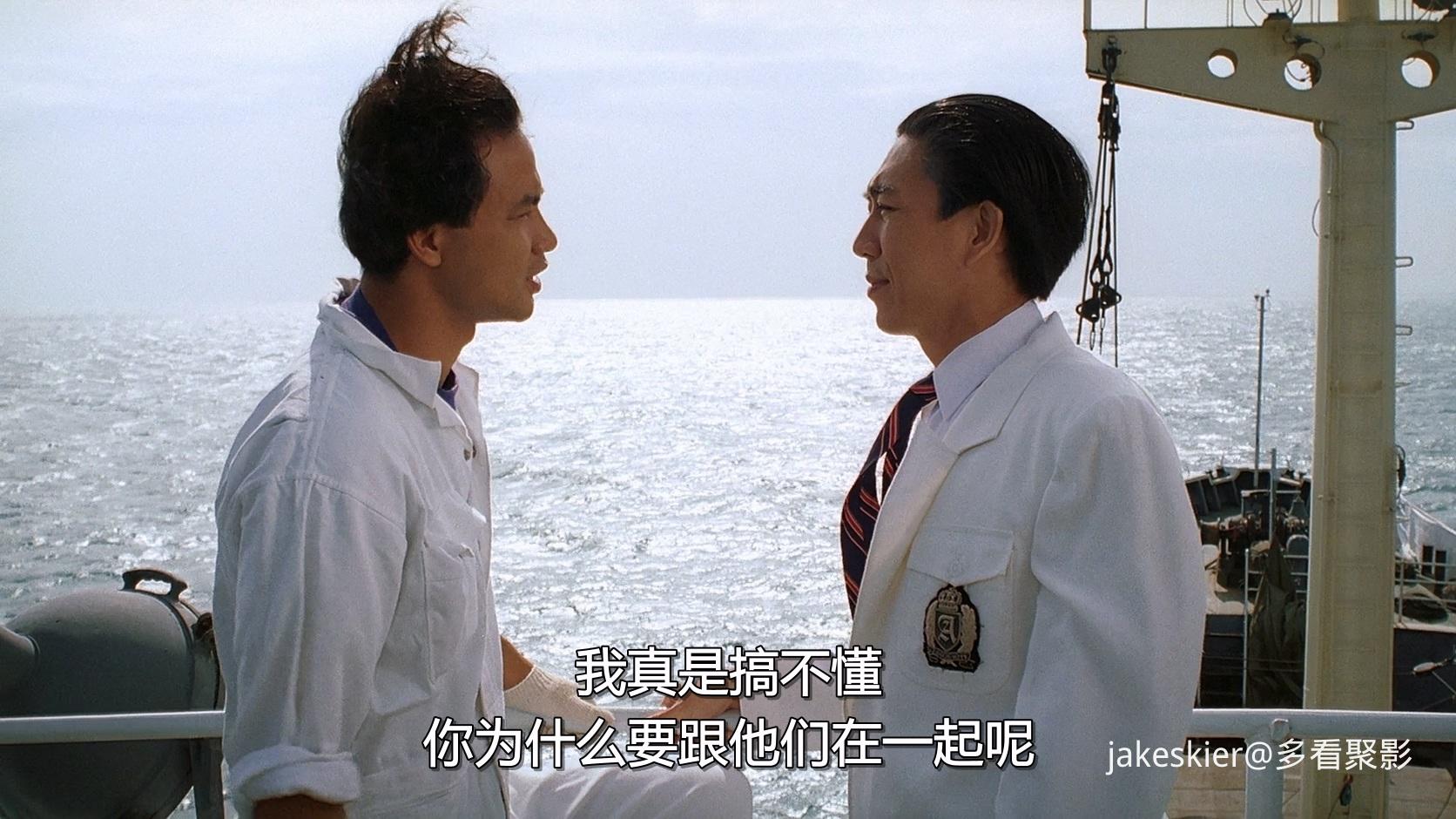 1991.皇家师姐7：海狼(满屏版91分钟).1080P.国粤对应中字.mkv_20260329_232857.182.jpg