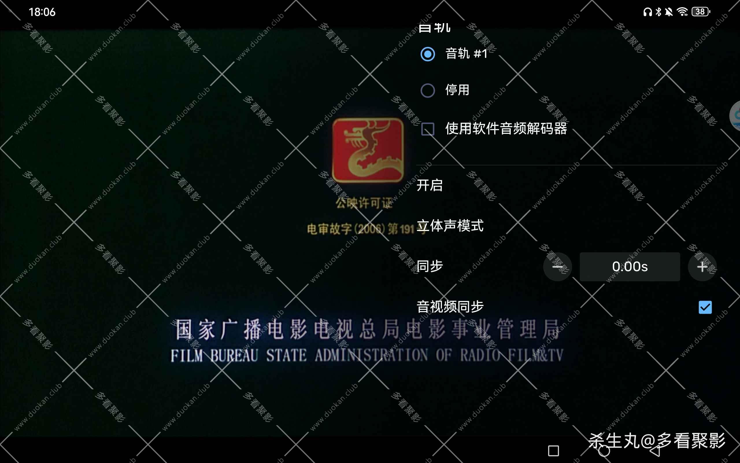ea7fcb70-4138-49f1-aae0-c7f7fd8107e5.jpg
