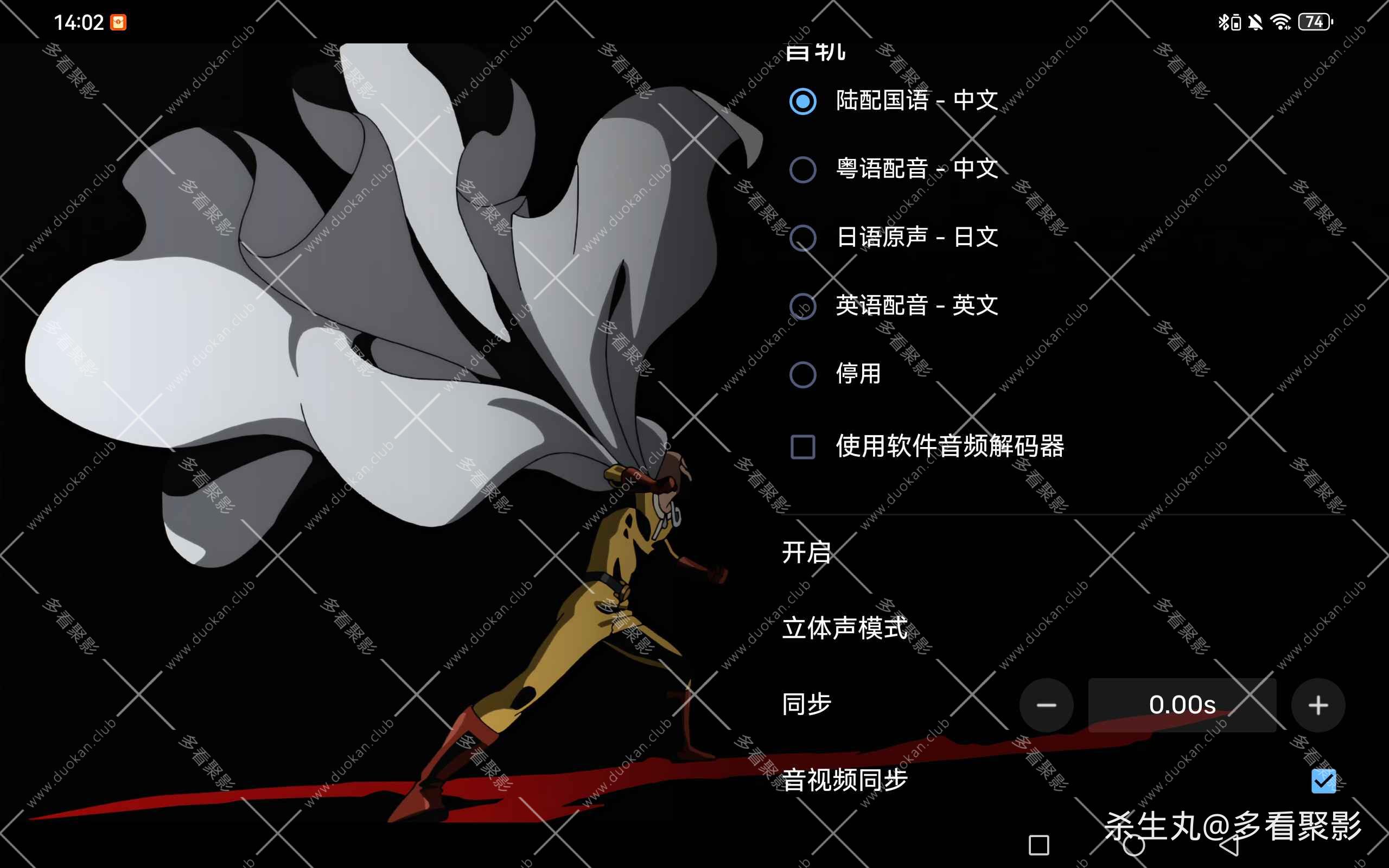 e5b3b64f-aff7-4bd1-ac05-aa8f18a73f86.jpg