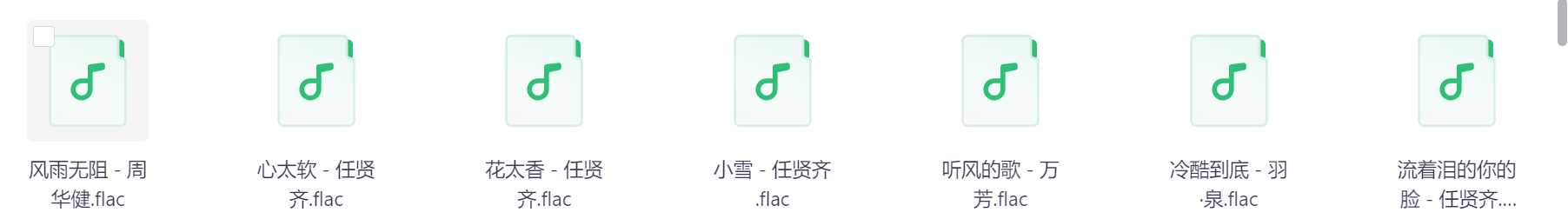 Snipaste_2026-03-29_15-37-55.png