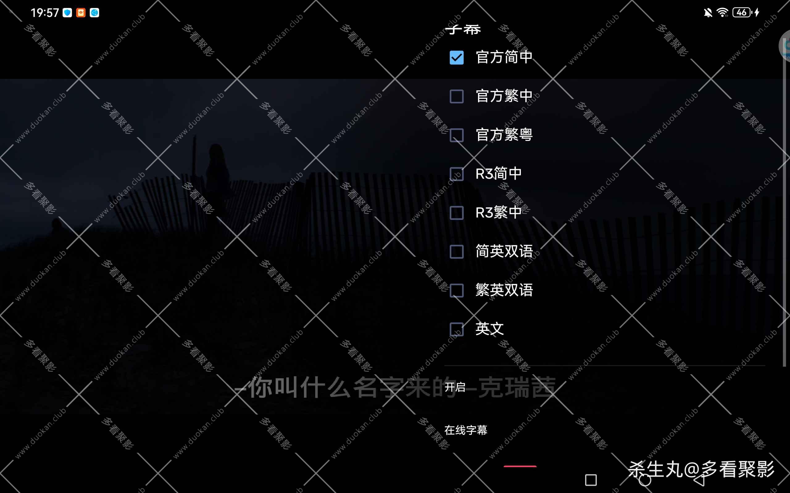 97a4c526-c58d-465f-95e9-14fbb1249f3b.jpg
