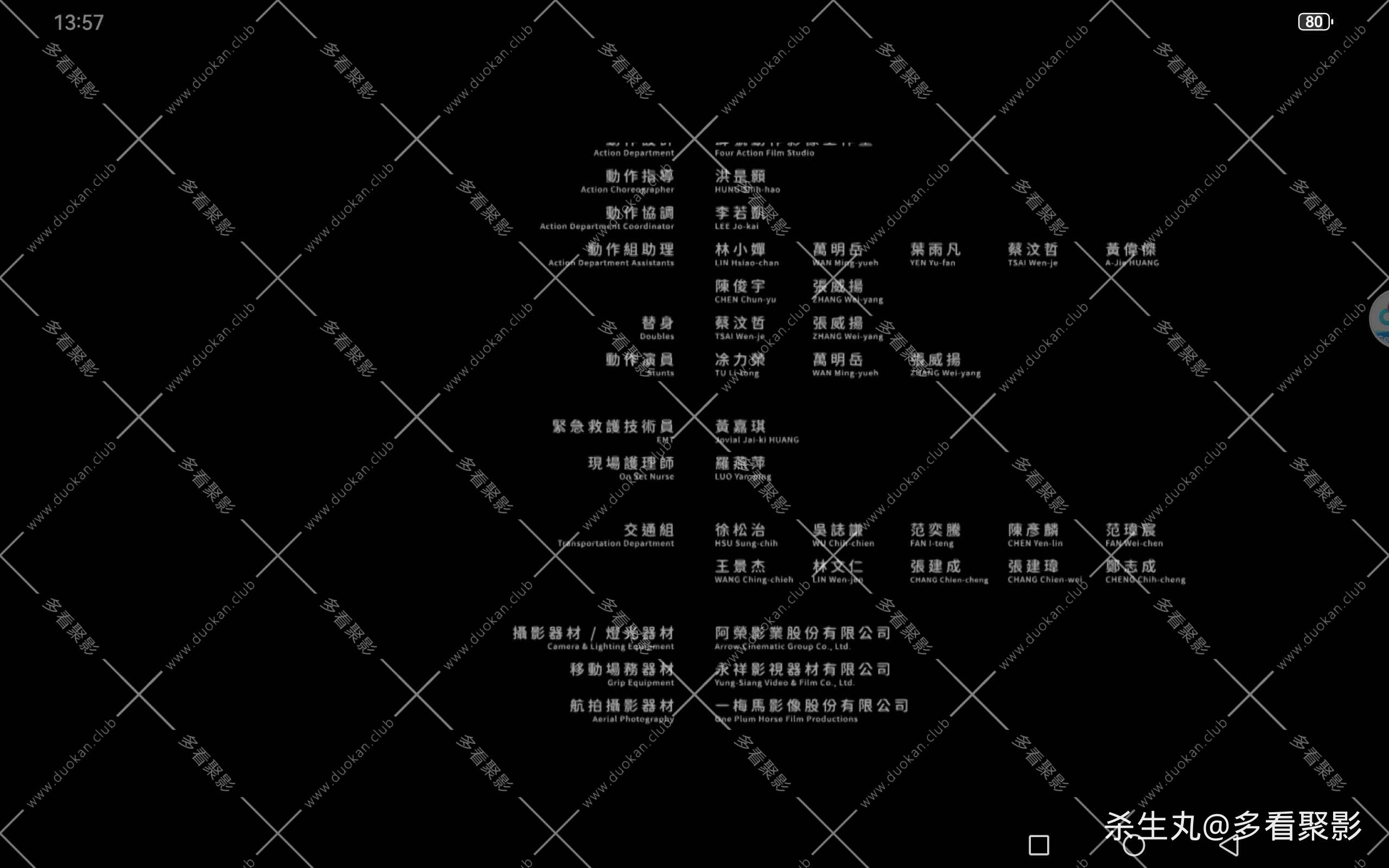 d221f5fb-e905-4e62-a8ae-8a85331ccdc1.jpg