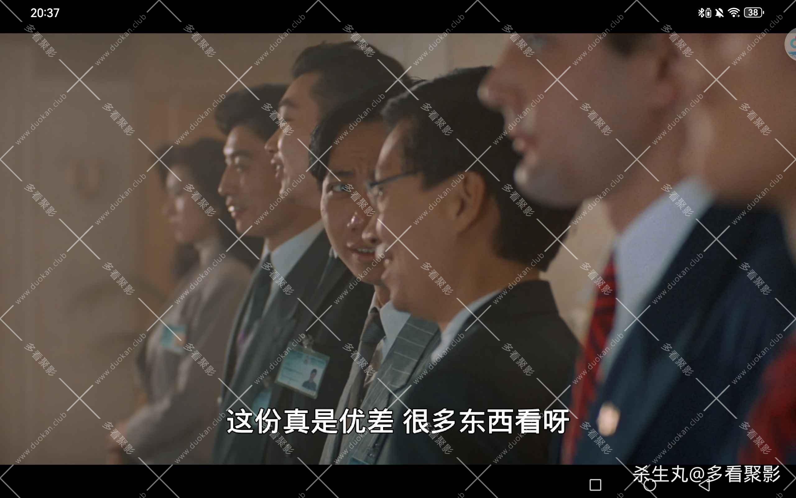 1bec4e39-16f4-40df-9eb2-56b88a4bffc6.jpg