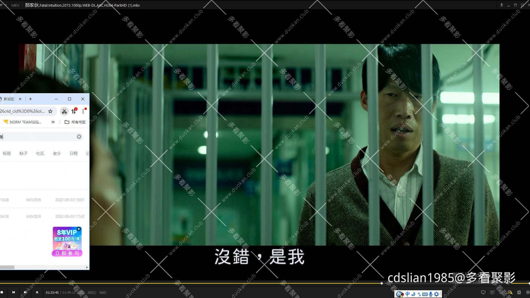 115管理截图20260405194816.jpg