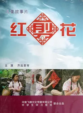 p2324467886.webp
