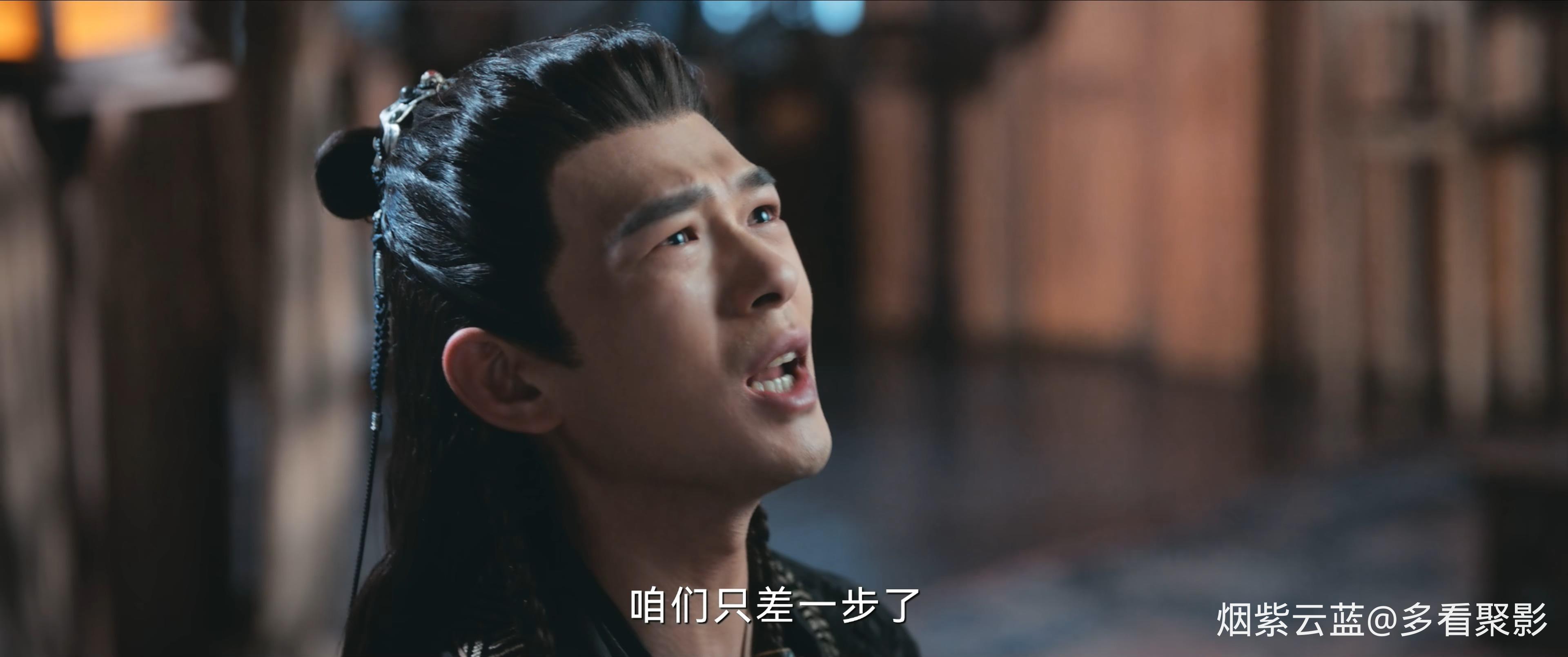一笑随歌_S01E38.mkv_20260407_170752.156.jpg