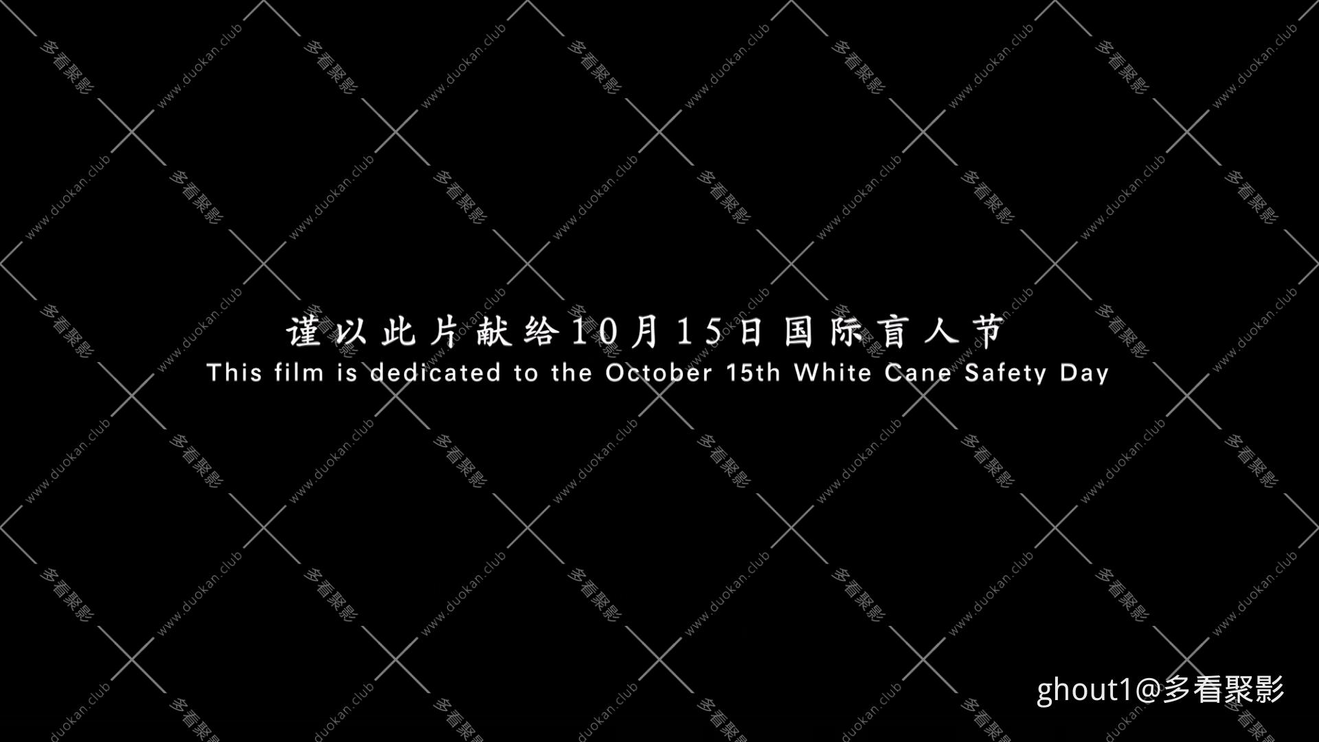 大海与天使.mp4_000016.000.jpg