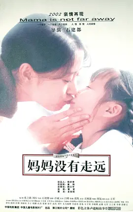 p2064903417.webp
