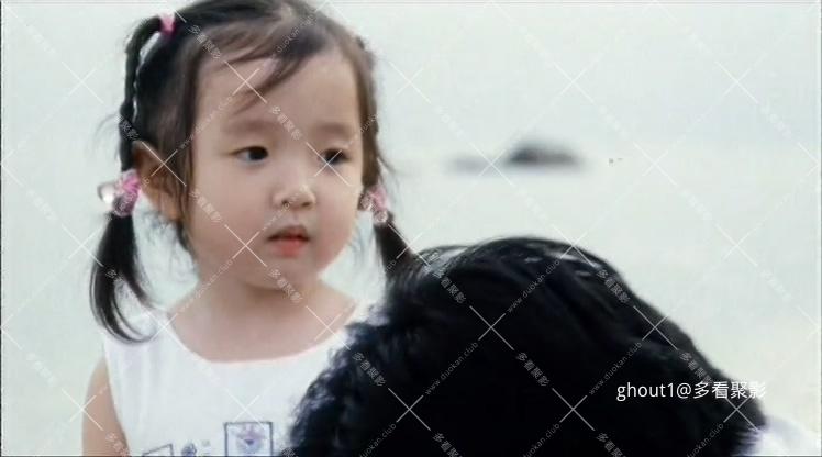 MamaMeiYouZuoYuan.mp4_000056.082.jpg