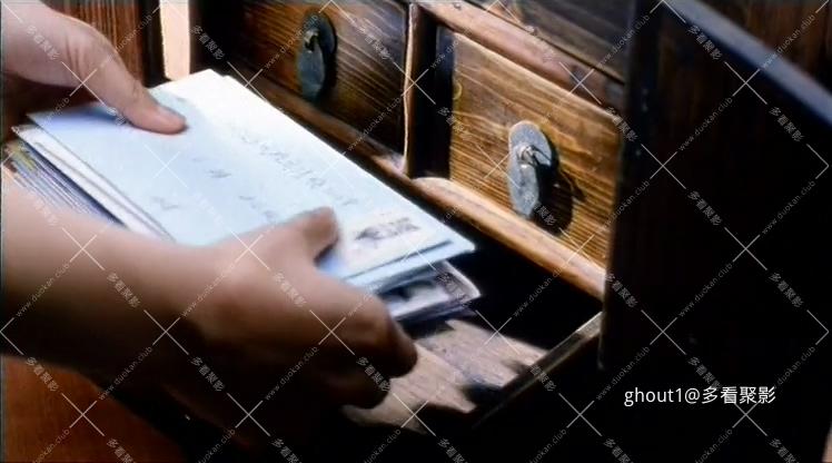 MamaMeiYouZuoYuan.mp4_000248.754.jpg