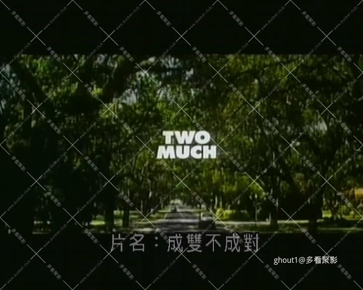 成双不成对.mp4_000056.261.jpg