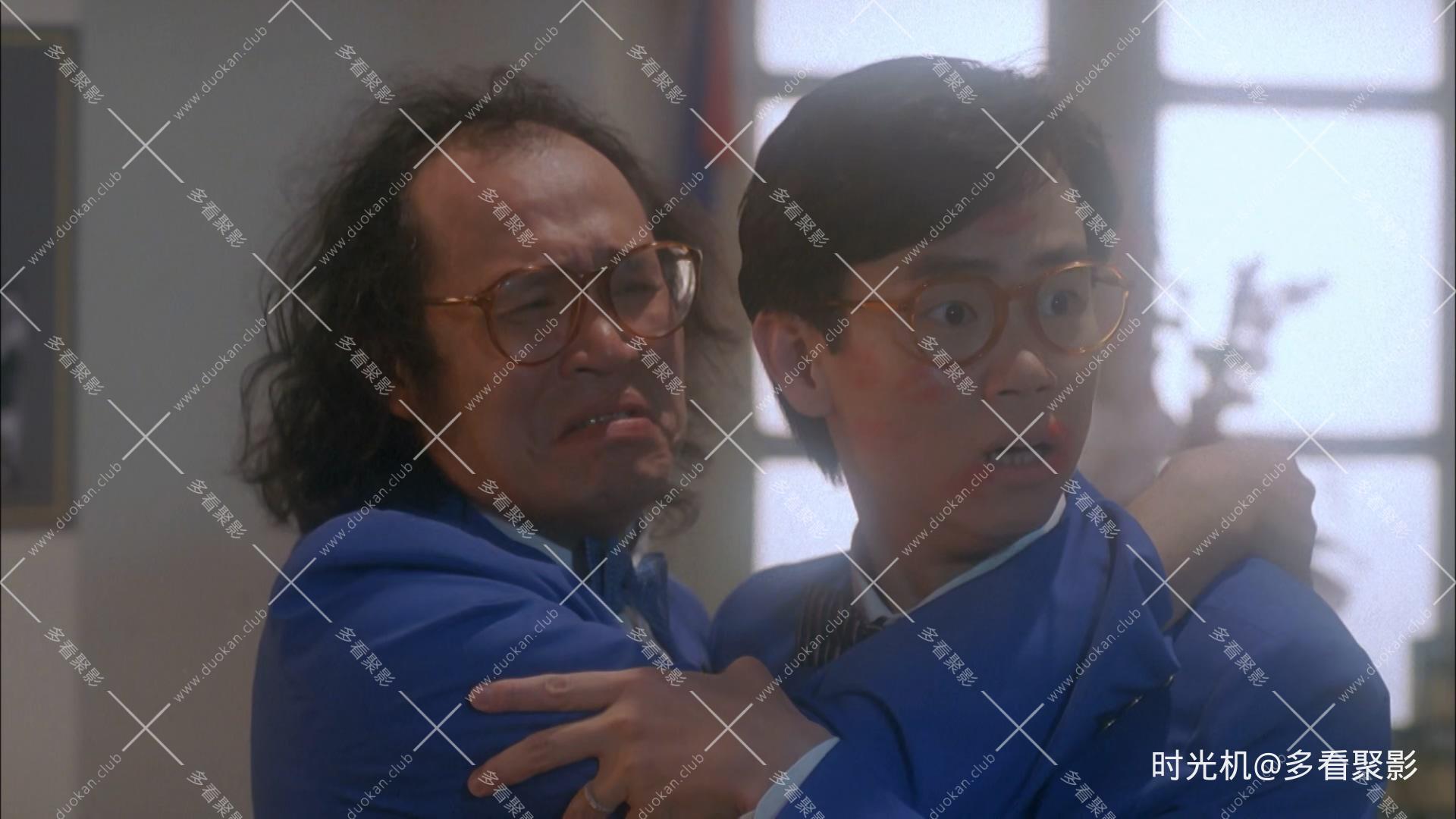 发达先生.Mr.Fortune.1989.1080p.MyTVS.WEB-DL.H265.AAC-YingWEB.mkv_20260412_154830.922.jpg