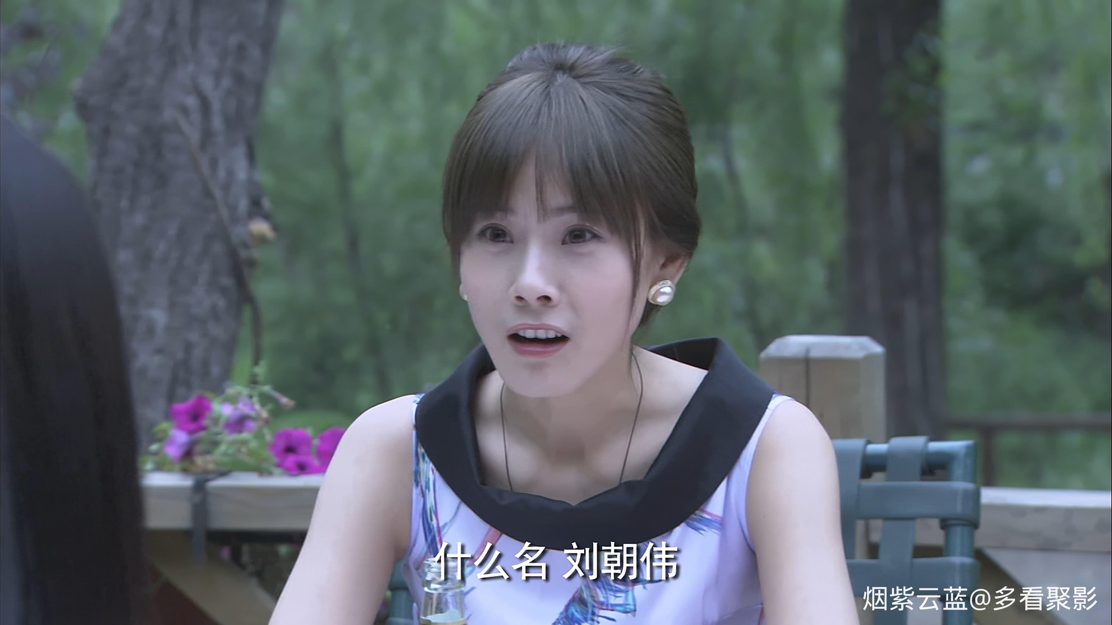 幸福保卫战.Save.Your.Marriage.2013.E18.WEB-DL.4k.H265.AAC-HDSWEB.mp4_20260414_10.jpg