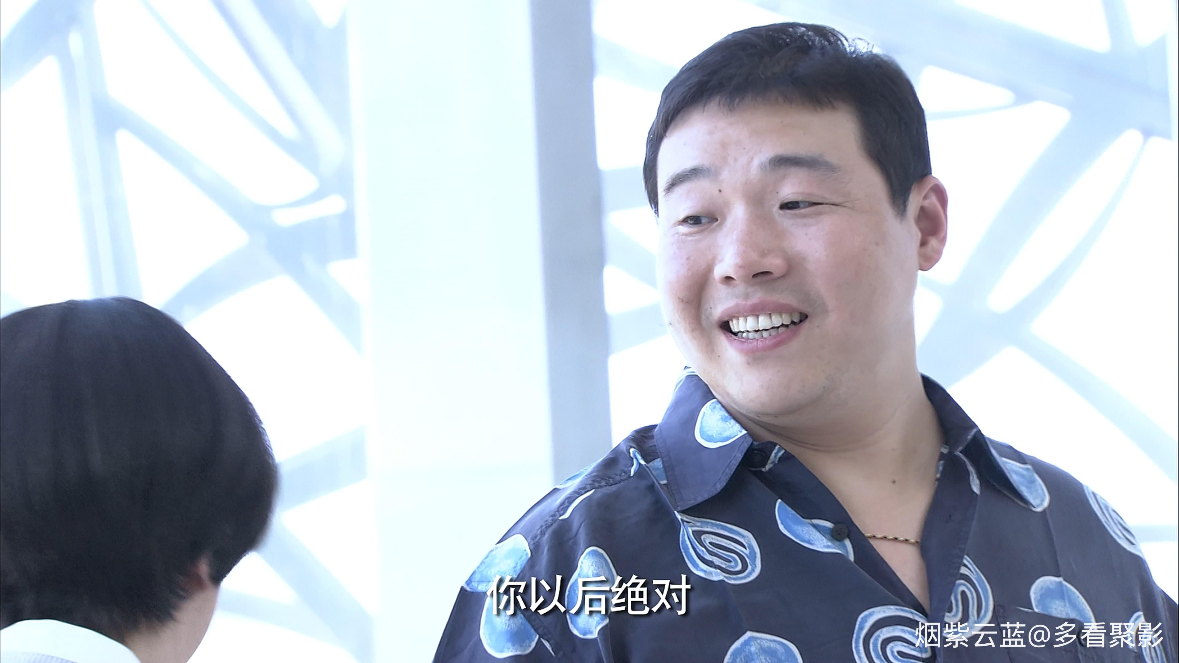 幸福保卫战.Save.Your.Marriage.2013.E18.WEB-DL.4k.H265.AAC-HDSWEB.mp4_20260414_10.jpg