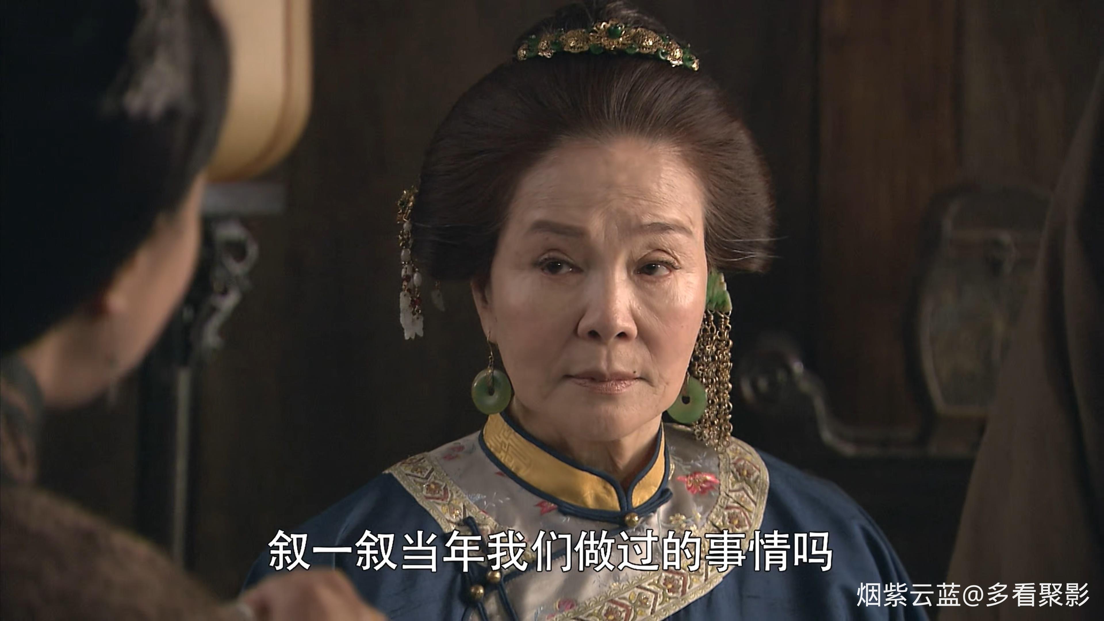 娘心计.Niang.Xin.Ji.2011.E09.WEB-DL.4k.H265.AAC-HDSWEB.mp4_20260414_135955.941.jpg