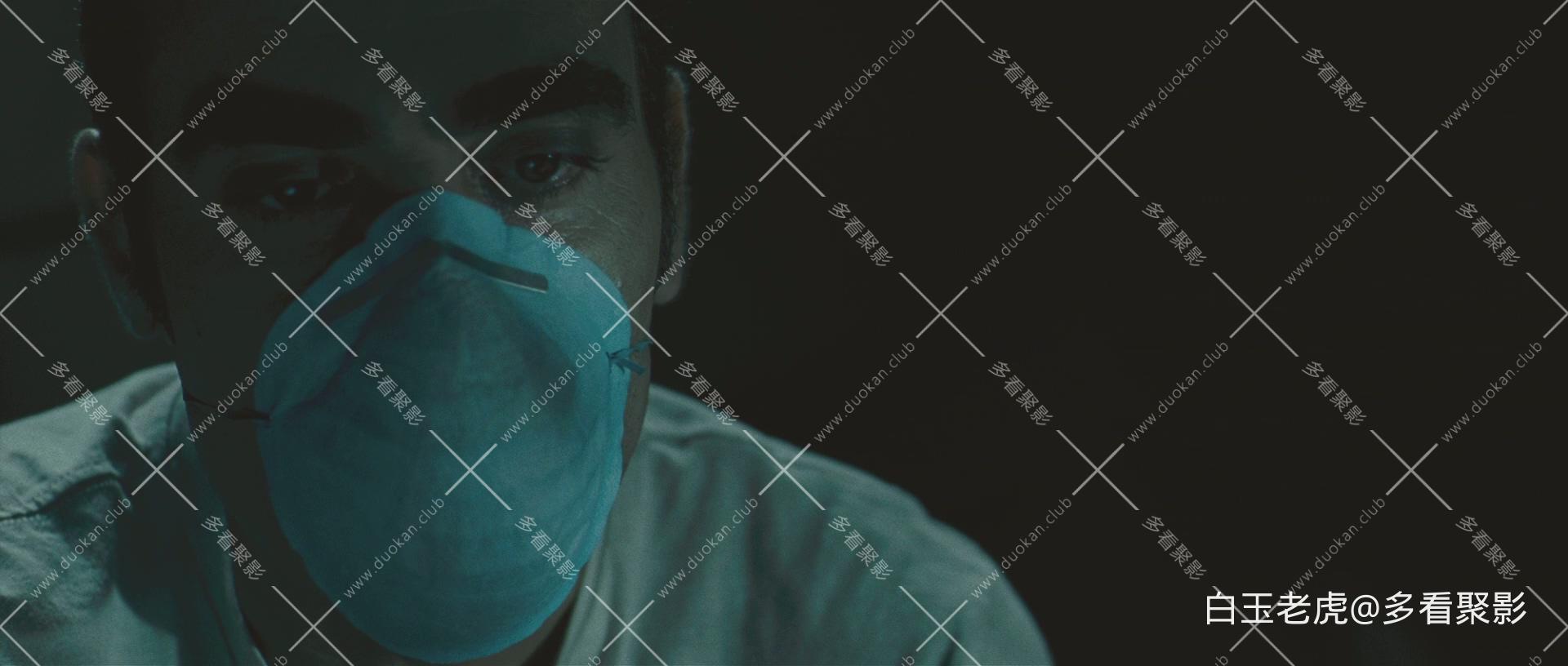 Mientras.Duermes.2011.1080p.BluRay.x264.DTS-SONYHD.mkv_20260308_215759.425.jpg