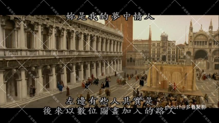 Casanova.mkv_000402.778.jpg