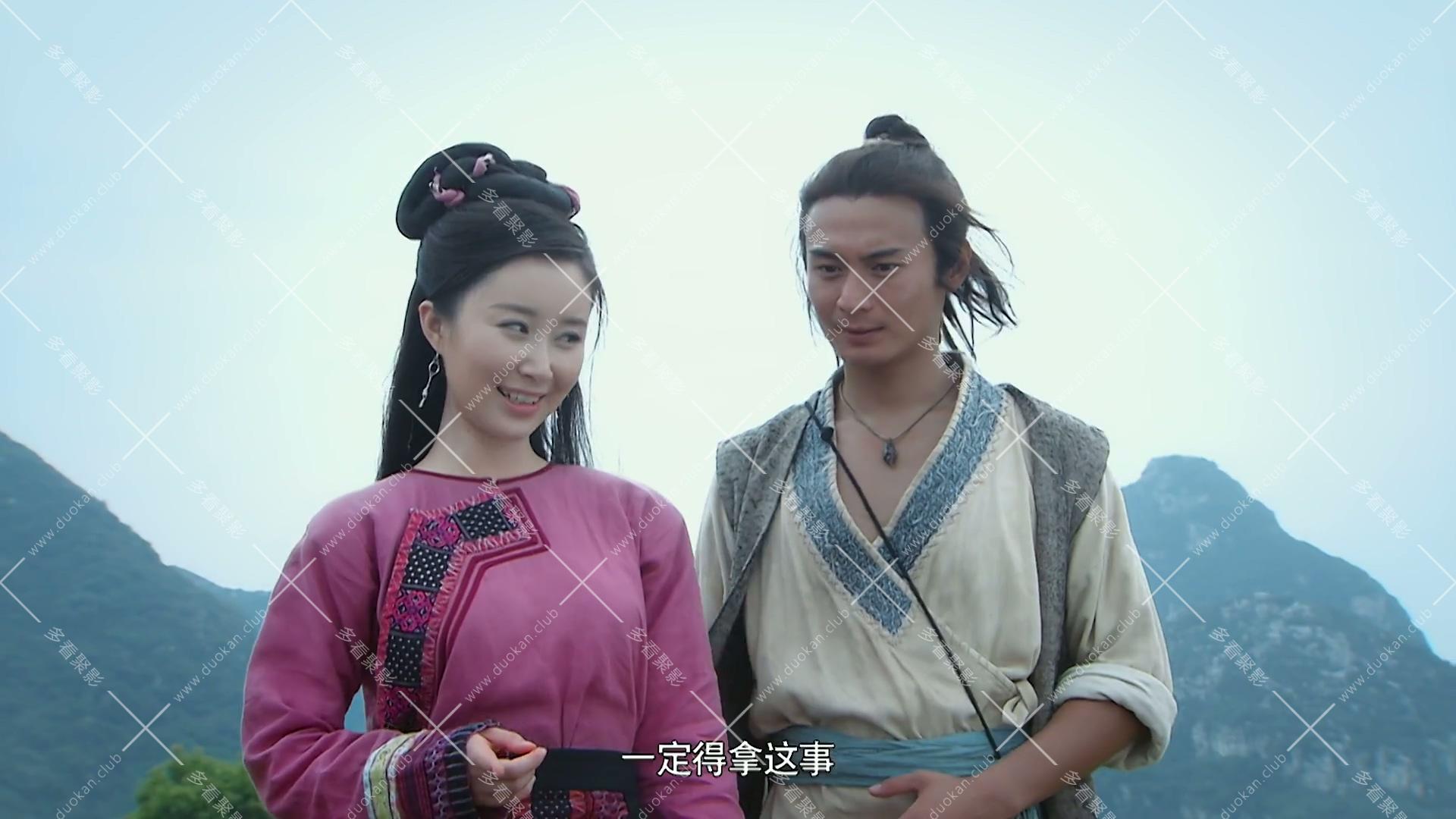 刘三姐.Liu.San.Jie.2026.S01E07.1080p.WEB-DL.AVC.AAC-ZmWeb.mp4_20260421_112501.825.jpg
