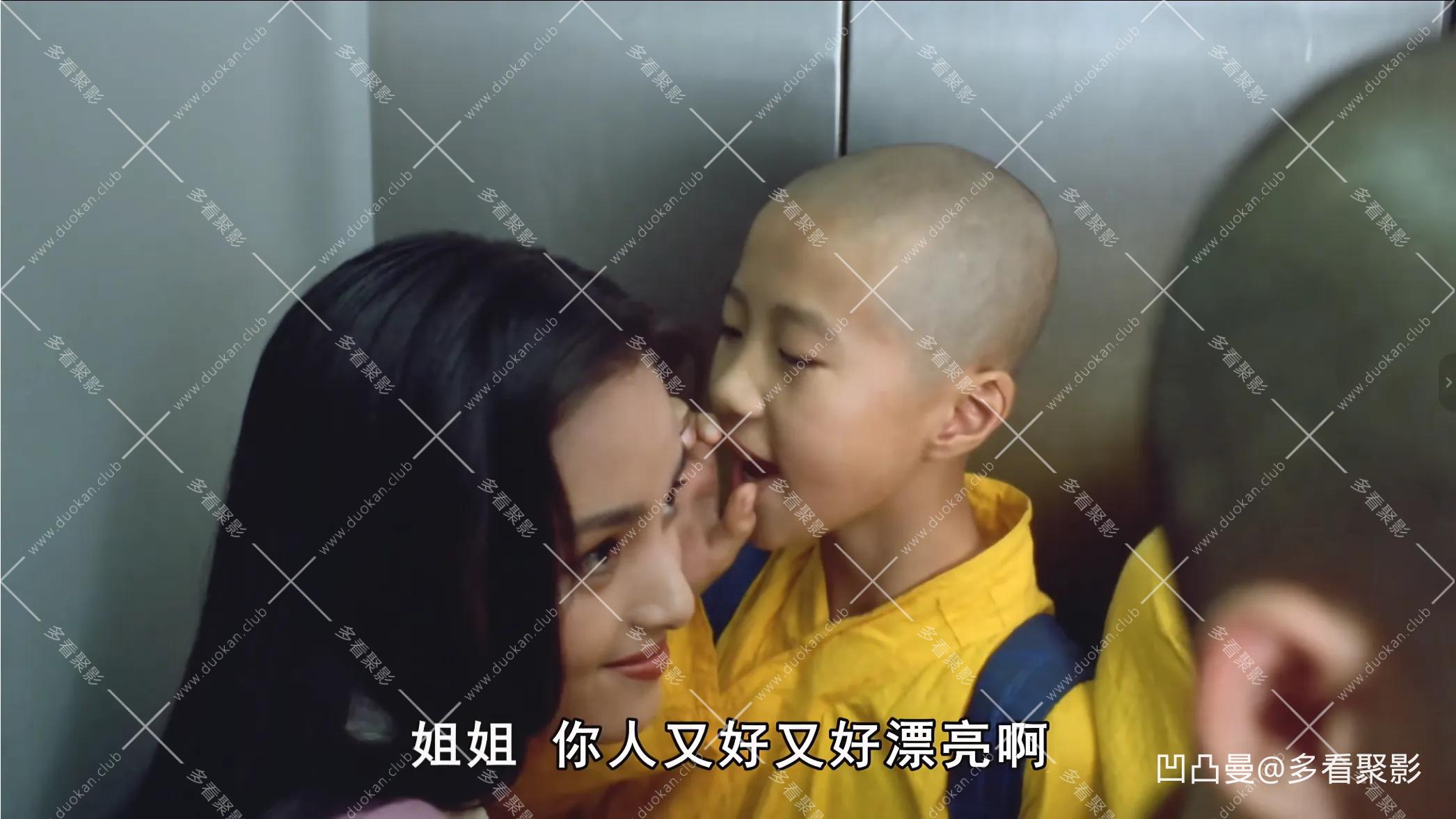 QQ20260421-145753.webp