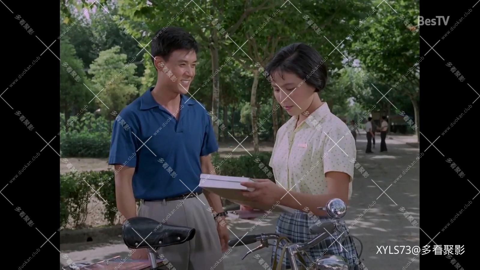 年轻的一代.mp4_20260422_121028.519.jpg