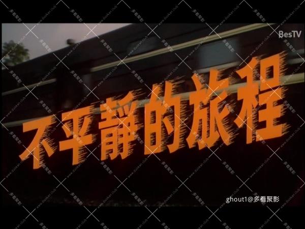 A1_t00.mkv_000058.845.jpg