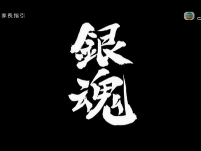 5393f3f0-e912-4461-abf4-b65fec8f122b.png