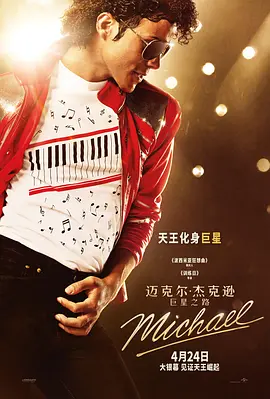 p2931063628.webp