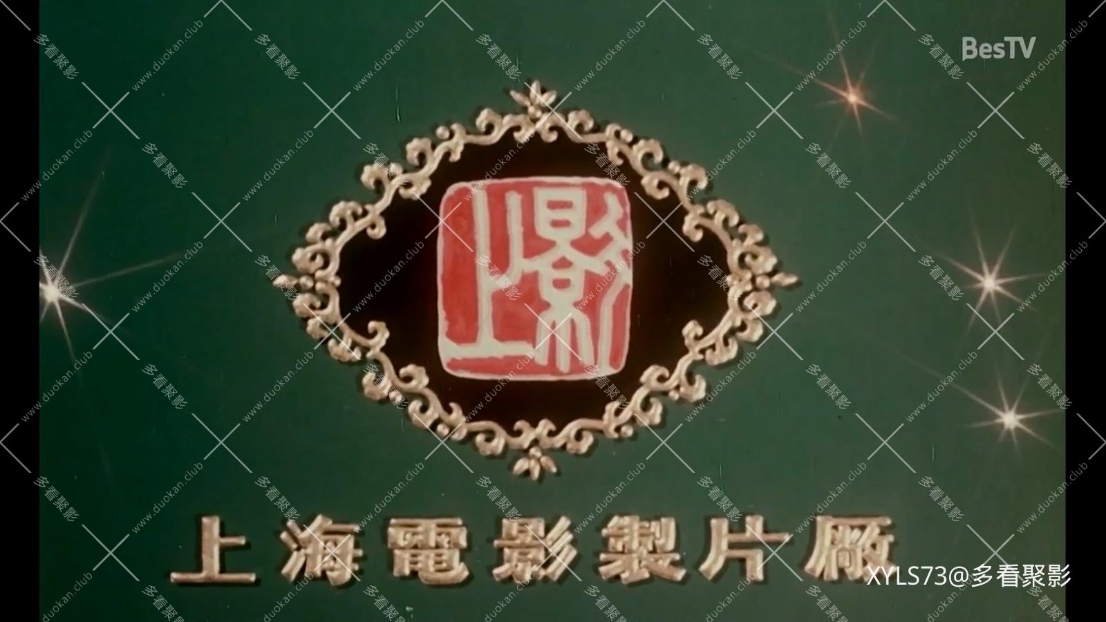 小小得月楼.mp4_20260424_090829.196.jpg