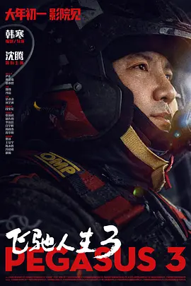 p2929427346.webp