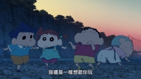 [夸克/UC/123]蜡笔小新：灼热的春日部舞者们.超華麗！灼熱のカスカベダンサーズ.2025.WEBDL.1080P.台配繁中[6G]